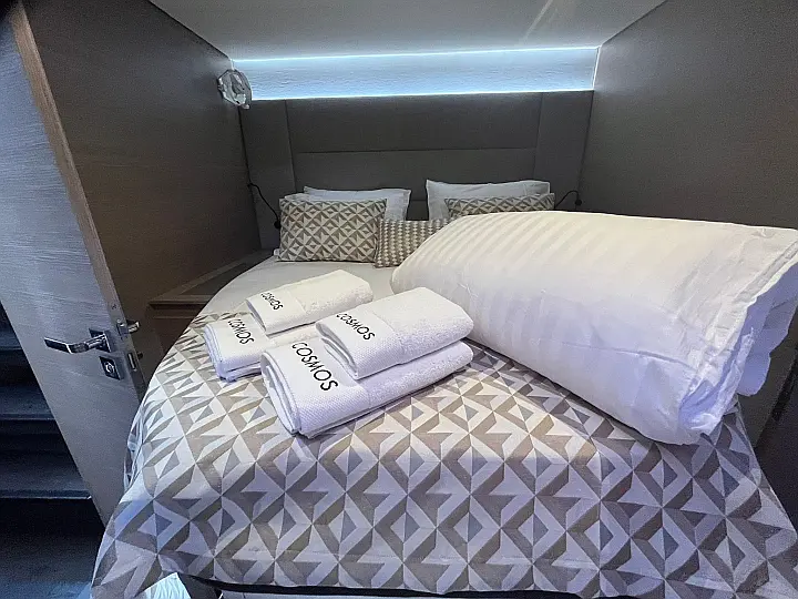 Aura 51 - 